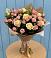 Букет цветов из: Розы в Зубцове