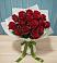 Букет Красные розы в Зубцове