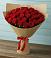 Букет Красные розы Милано в Зубцове