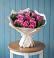 Букет цветов из: Розы в Зубцове